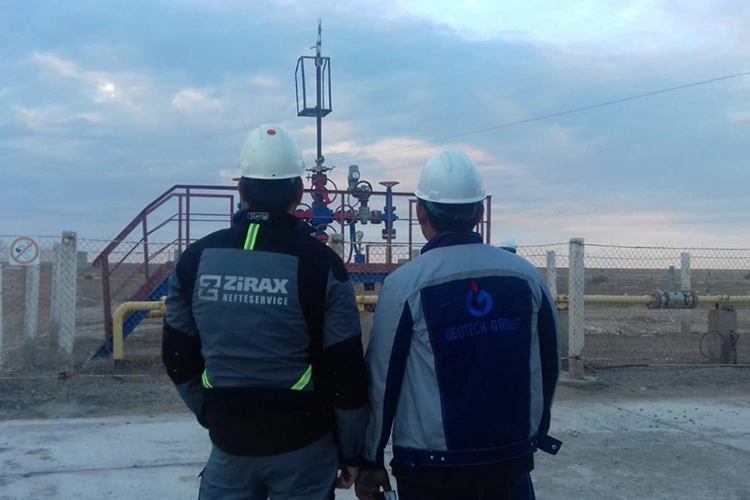 Газоконденсатные исследования